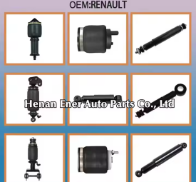 Renault truck shock absorbers 1908098 1926779 CB0184 1908097